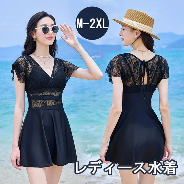 ワンピース水着 Vネック 花柄 透け感あり リボン 水着 半袖 パッド付 レディース 着痩せ シンプル フリル セクシー 写真映え 撮影用 海 夏 サマー プール リゾート かわいい 旅行 温泉 大人