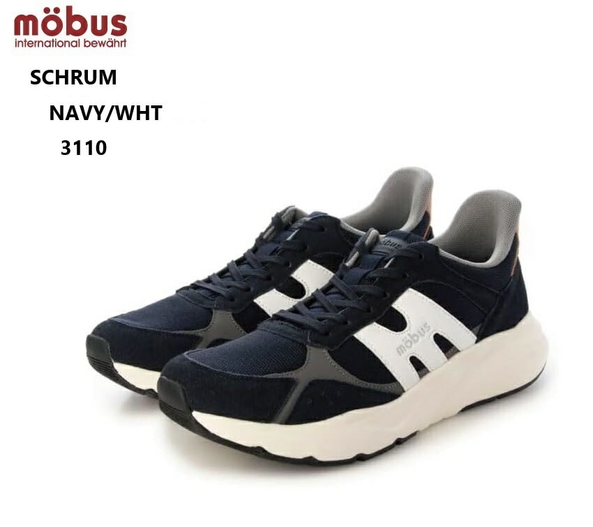 (モーブス)MOBUS SCHRUM シュルム MC2423 メンズ スポーツカジュアルランニングスニーカー シュルムはオーセンティックなデザインのウォーキングシューズ 通学にも最適