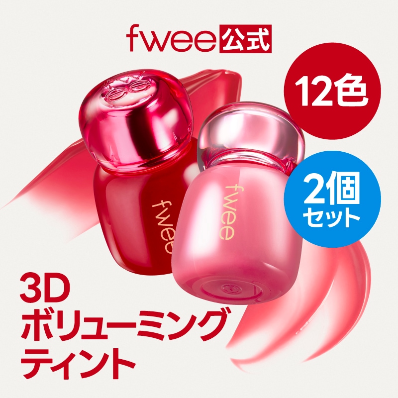 ✨話題作✨海外インスタで大人気！レビュー高評価の宝石と植物の金縁オラクルカード 三重の人気土産「シェルレーヌ」を徹底解説！東京やイオンでも買える