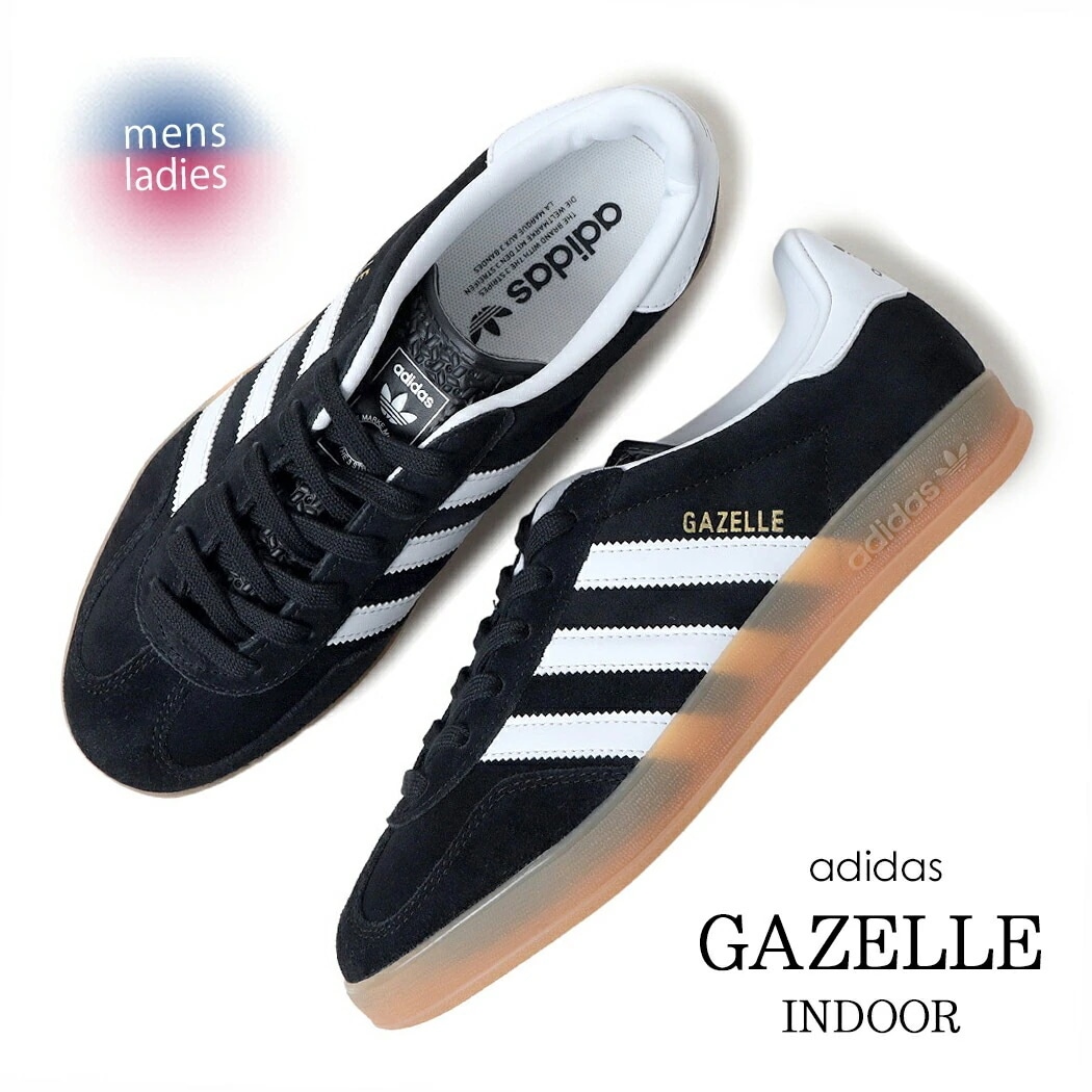 adidas アディダス ガゼル インドア スニーカー GAZELLE INDOOR CORE BLACK/FTWR WHITE/GUM ( ガッツレー 黒 ブラック 白 ホワイト メンズ JI206