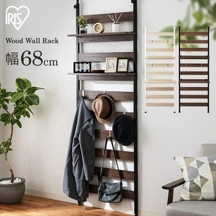 突っ張り棚 突っ張り棒　突っ張り　壁面収納 つっぱり 薄型 ラック WLR-T66 メガ割