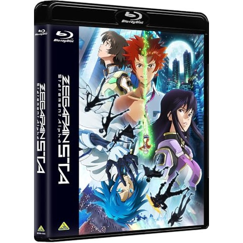 ゼーガペインSTA(通常版)(Blu-ray Disc) (Blu-ray) BCXA-1944
