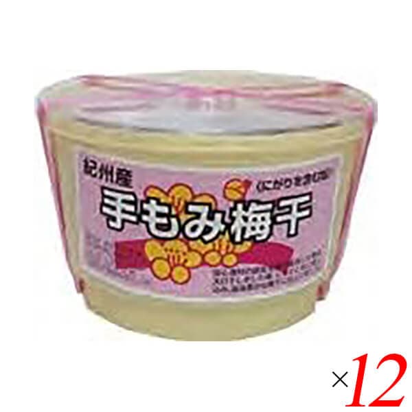 紀州産 手もみ梅干 1kg 12個セット 宇戸平正敏 国産 南高梅 大容量