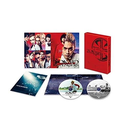 東京リベンジャーズ スペシャル・エディション / 北村匠海 (DVD) TCED-6154