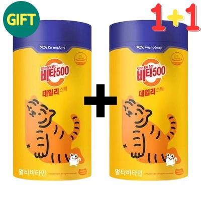 [最新製造] Vita500 デイリースティック 180包（180日分） (活力の高含有ビタミンC 500%,ビタミンcサプリ)