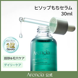 アピシア Qu Apsia エクセレント モイスチャークリーム 30g2個 ウィ アピシア / エクセレントクリームの公式商品情報｜美容