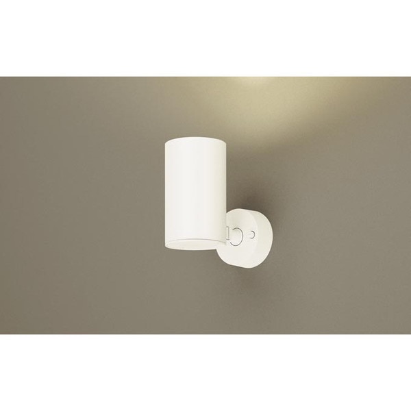 LGS1020VLE1 [天井直付型壁直付型据置取付型 LED(温白色) スポットライト アルミダイカストセードタイプビーム角24度集光タイプ]