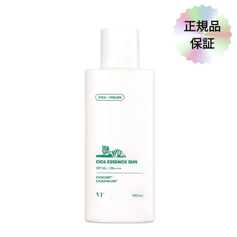 シカ エッセンス線 100ml 日焼け止め