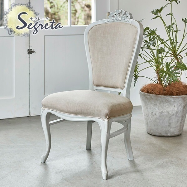 シャビーシック アンティーク風 猫脚チェア ダイニングチェア 白 ホワイト シャビー グレイ 姫系