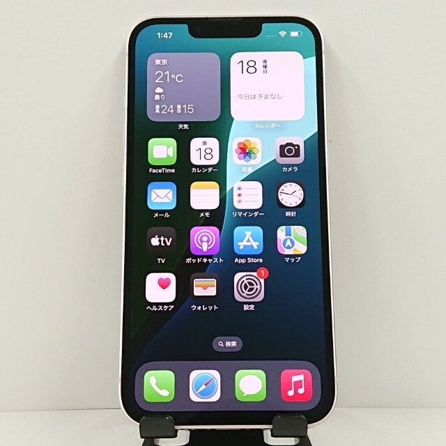 iPhone13 512GB ドコモ ピンク 送料無料 本体 c11740 【中古】