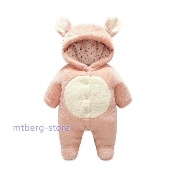 【激安販売】ベビー着ぐるみ ベビー服　新生児 ベビー 赤ちゃん おくるみ 肌着 コスチューム クリスマス 新春 ロンパース 仮装 キッズ コスプレ「うさぎ」