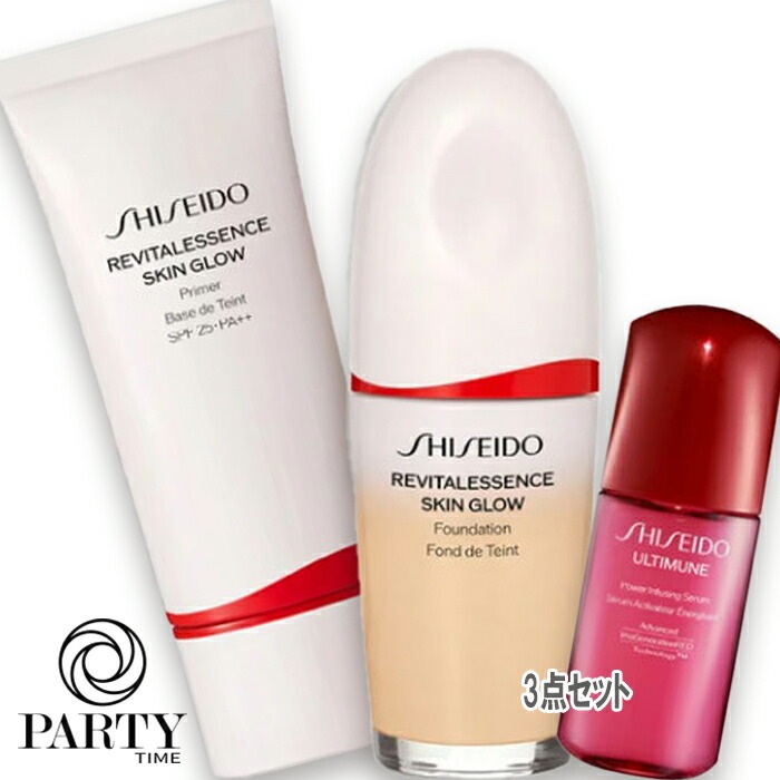 SHISEIDO ベースメイクキット（限定品）2025年05月01日より順次発送