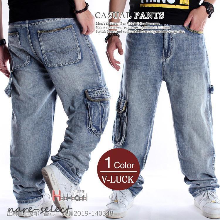 ジーパン メンズ 大きい 太め 40代 50代 デニムパンツ ワイド ジーンズ ストレッチ コーデ 長ズボン ボトムス おしゃれ
