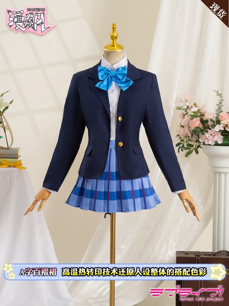 ラブライブミューズ南暁条ニコルがキャンパス制服を着ています