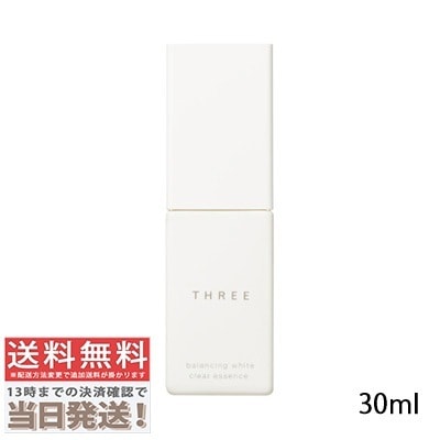バランシング ホワイト クリアエッセンス 30ml美容液