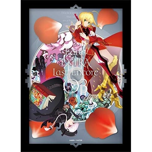 Fate/EXTRA Last Encore 3(完全生産限定版) ／ Fate (DVD) ANZB-14265 5,378円