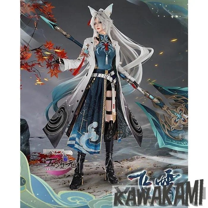 最安値挑戦 猫と三丁目　崩壊スターレイル コスプレ　崩スタ　飛霄　ひしょう　衣装　ウィッグ　靴　斧 能