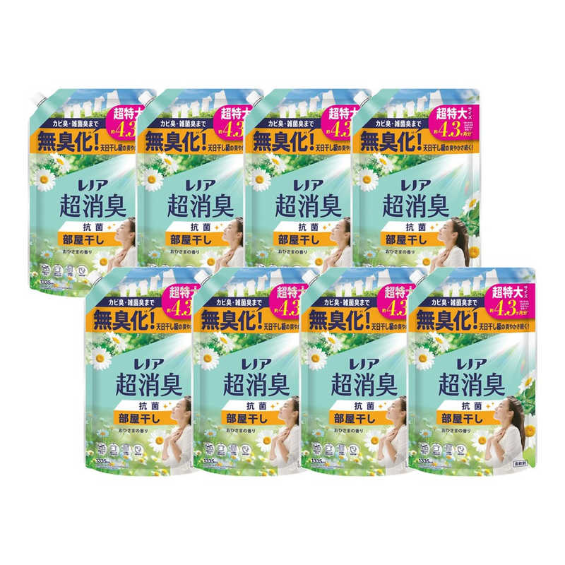 P＆G　(ケース販売)レノア 超消臭 部屋干し おひさまの香り 詰替用超特大サイズ 1335mL×8　レノアヘヤオヒサマSSLCS