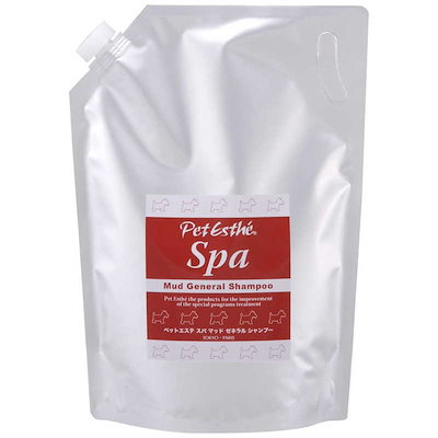 山本泰寛 実使用品 トレーニングウエア Oサイズ