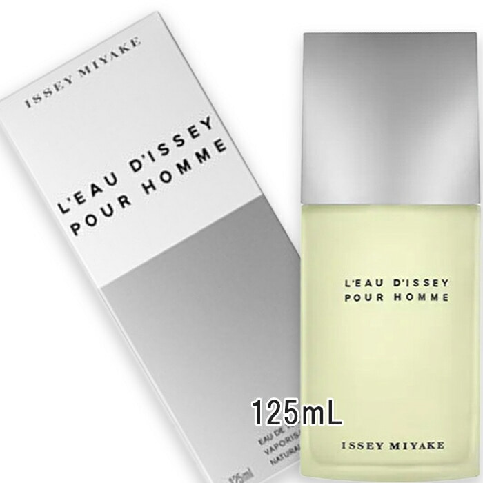 ISSEY MIYAKE(イッセイ ミヤケ) ロードゥ イッセイ プールオム オードトワレ 125mL