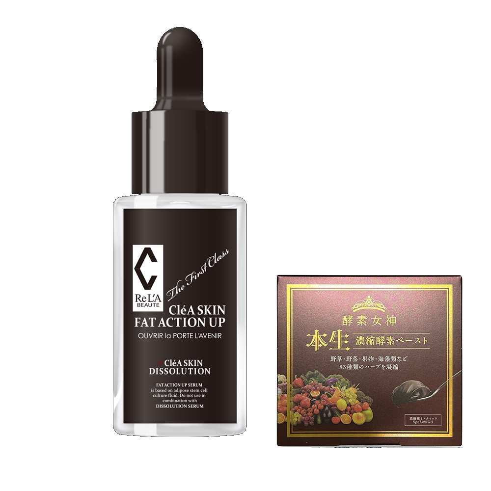 お得セット酵素女神本生濃縮酵素ペースト＋クレアスキン ファットアクションアップ30ml