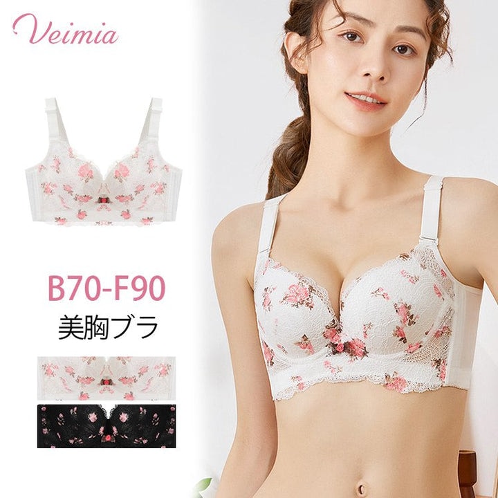 【美胸ブラ】薄く柔らかい素材を使用することで, フィット感UP, 圧迫感を軽減させることでより自然な着用感