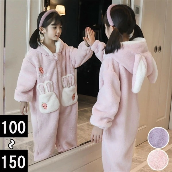 【激安開催！】パジャマ 女子 冬用 長袖 ルームウェア 紫 うさぎ耳付き 兎耳 キッズ オールインワン オーバーオール 着ぐるみ 子供服 着る毛布 もこもこ ジュニア ナイトウェア コーラルフリース