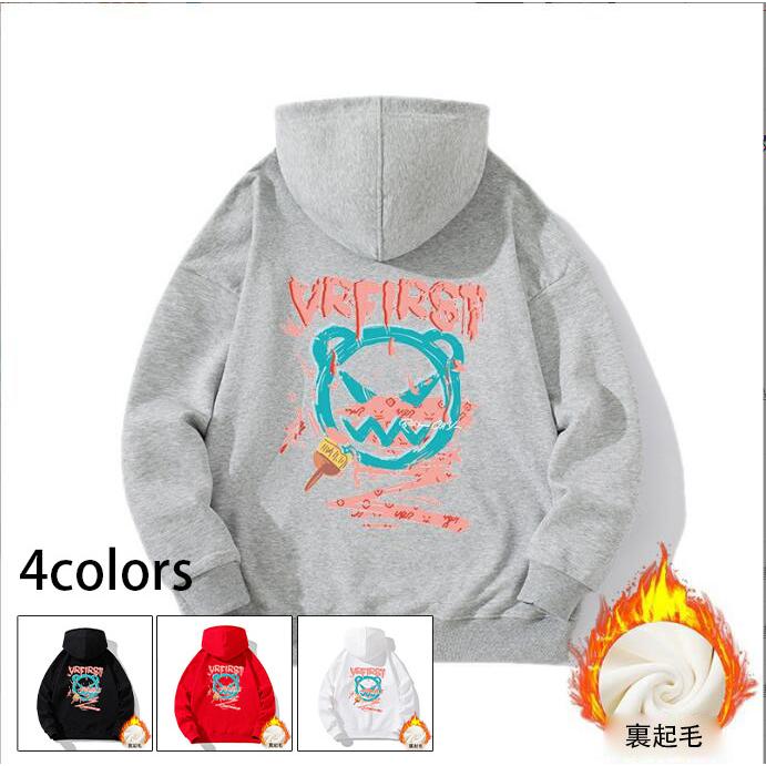 新 入 荷 パーカー メンズ プルオーバー 裏起毛 スウェット ジャンパー トレーナー 長袖 暖かい 大きいサイズ L 4L おしゃれ