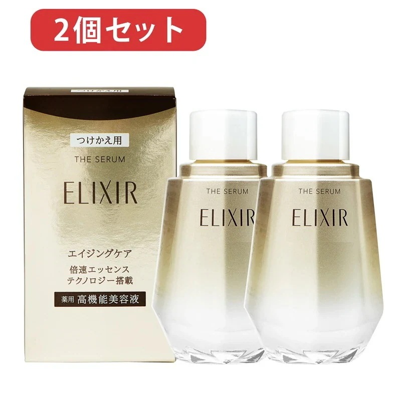 ハリ ツヤ 美容液 2024年製造 ２個セット 実物画像付き シュペリエル ザ セラム aa 50ml つけかえ用 ザ セラムレフィル 国内正規品　美容液 高機能美容液