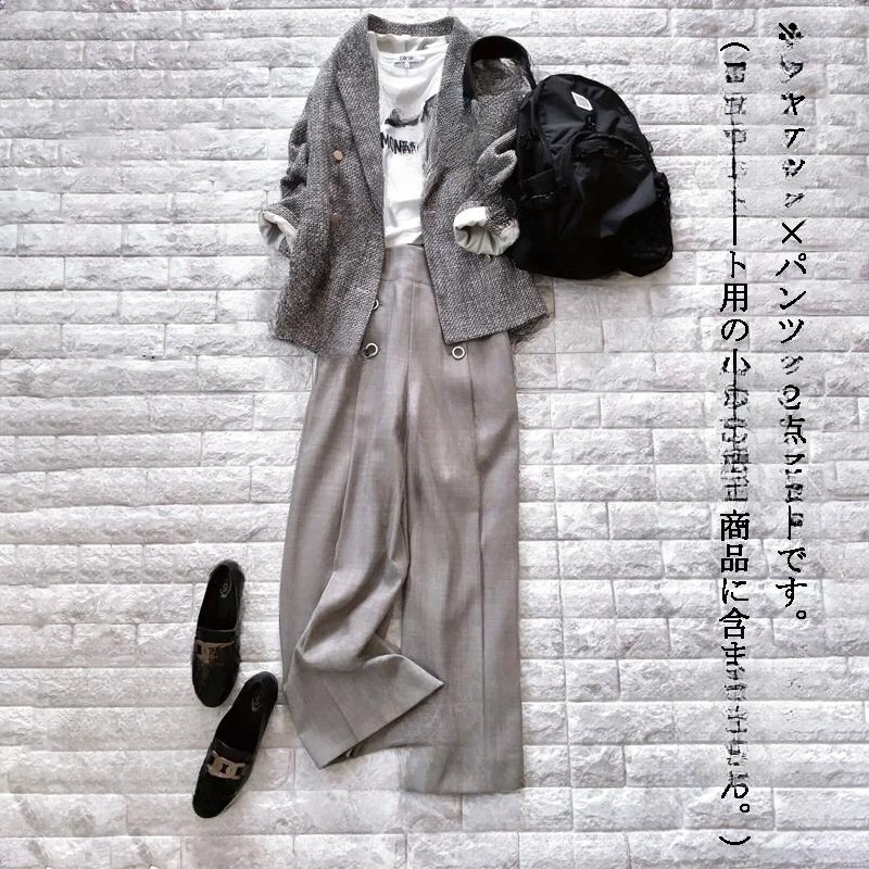 【超人気好評 レディース 上下セット 入学式 ママスーツ スーツセット 入園式 セットアップ 卒業式 秋冬アウター レディースファッション パンツスーツ スーツジャケット 急速出荷】2024秋冬新品