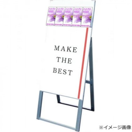 TOKISEI 常磐精工 パンフレットケーススタンド看板 Dタイプ B2片面 PCSKD-B2K