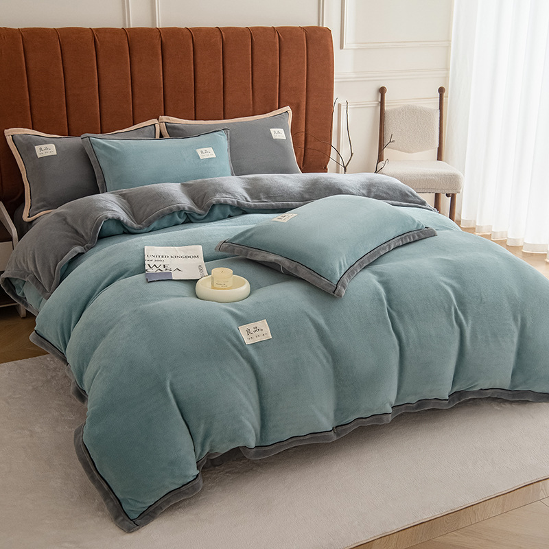2024 新しい両面ミルクベルベット 4 点セット両面ベルベットコーラルベルベット無地寝具秋と冬のキルトカバー