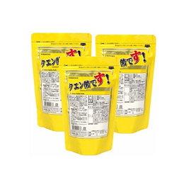 【送料無料】 健康や美容!!疲労回復!!クエン酸です!【3袋セット】ミナミヘルシーフーズ