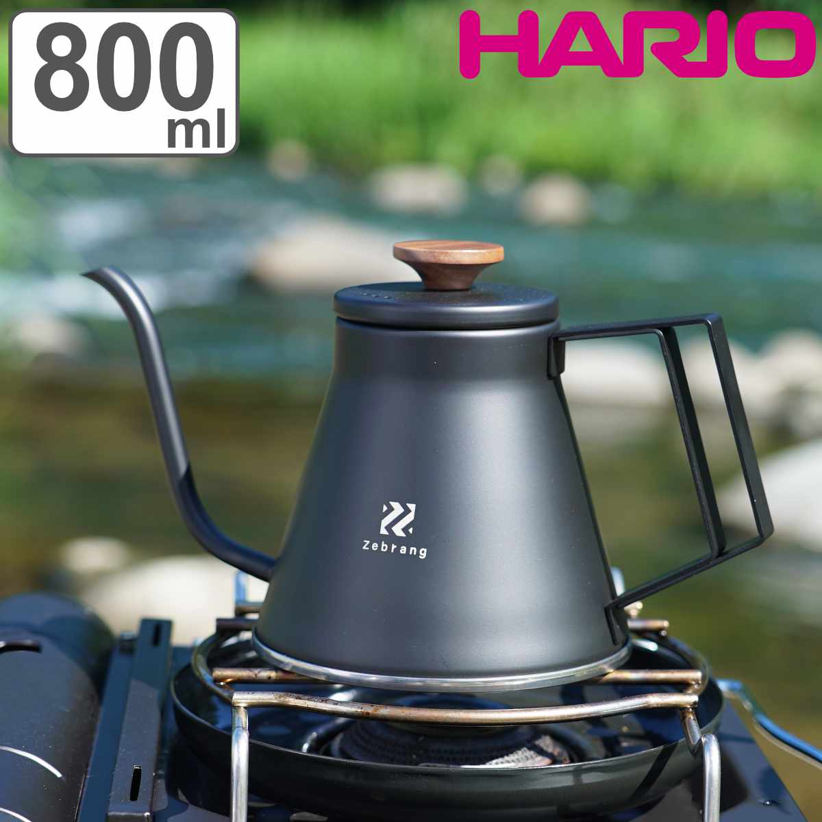 ケトル ハリオ ドリップケトル 800ml Zebrang HARIO コーヒーポット コーヒーケトル 細口 コーヒー やかん ドリップポット 直火対応 IH対応 ハンドドリップ