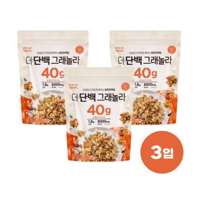 ザタンパク グラノーラ165ml x 3個入り