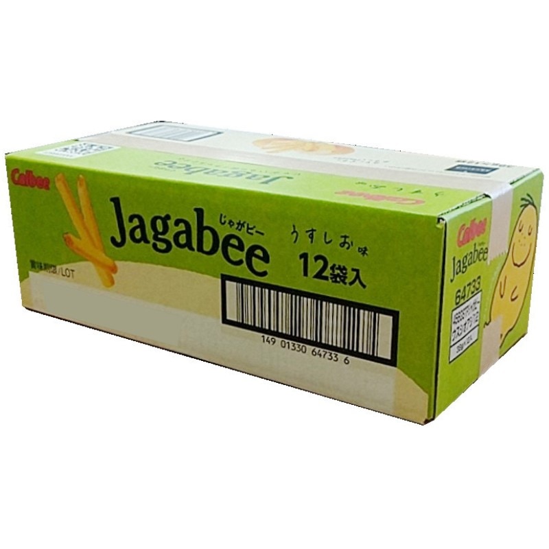 Qoo10] calbee （Jagabee じゃがビー うすしお味