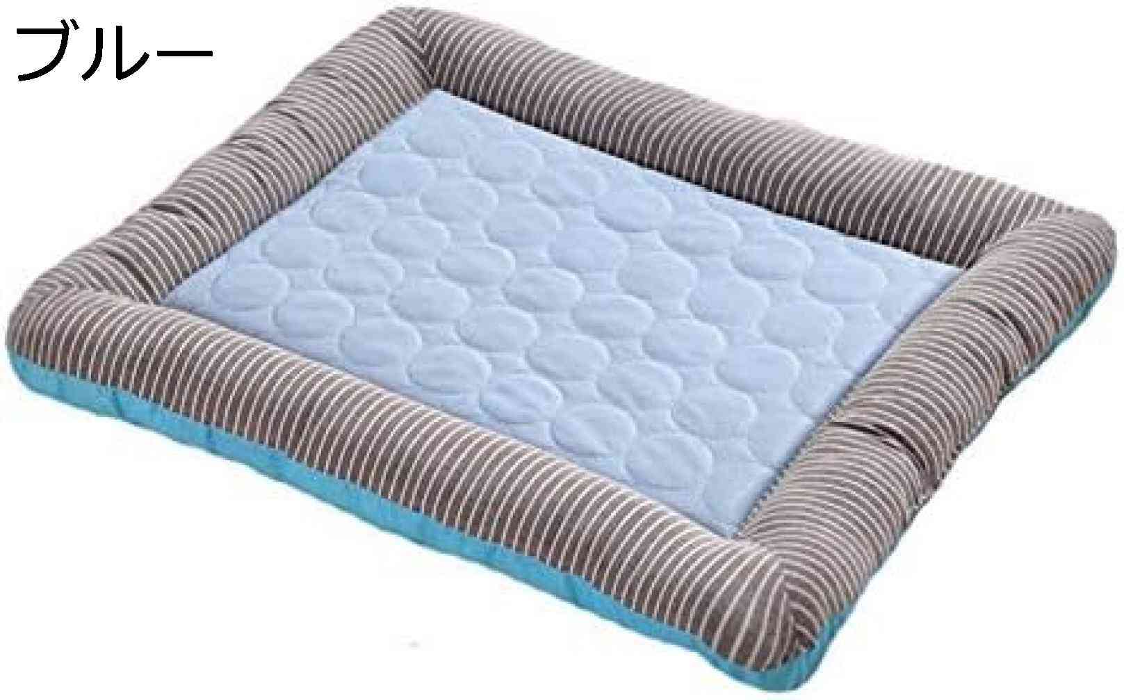 ペット用ベッド M ペット ベッド クッション ふんわり おしゃれ 防寒 肌触りよい 猫 春 通年 おしゃれ 犬 猫用 ブルー ペットベッド ねこ 夏用 犬用 スクエア型 体圧分散型 小型犬 寝具 四