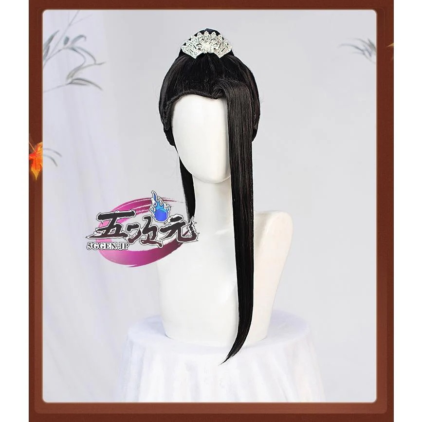 レディース ウィッグ イベント用品 コスプレ パーティー ハロウィン　天官賜福　公式　コスプレ　漫画　明儀　女相　地師　ウィッグ