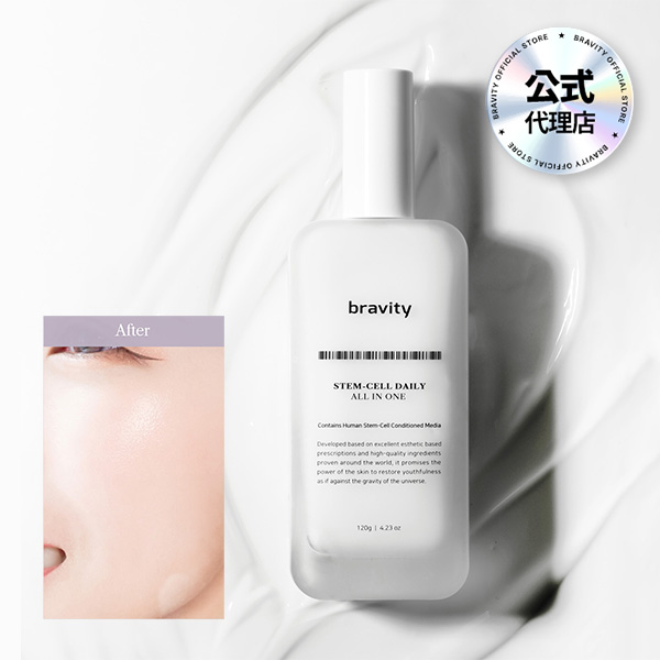 【公式代理店】幹細胞培養液 デイリーオールインワン 100g 5,311円