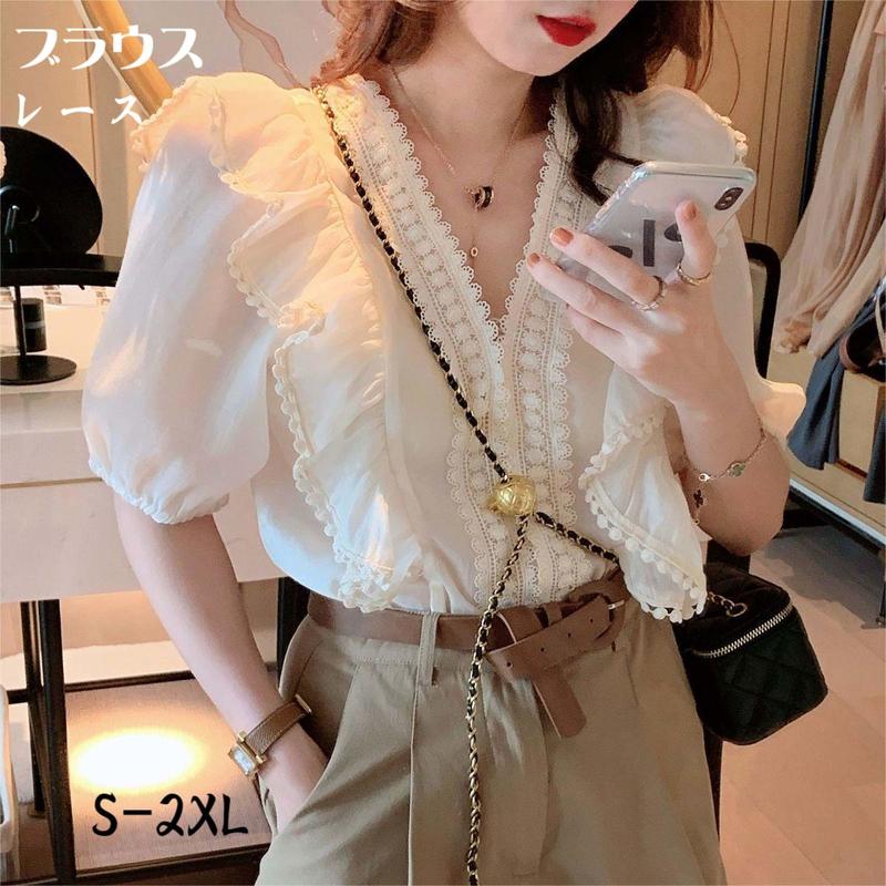 フリル レース シャツ Vネック ギャザー シャツ 半袖 バブルスリーブ ボリューム袖 トップス 短い ショート丈 レディース 着回し 細見え ゆったり おしゃれ かわいい きれいめ 大人カジュアル