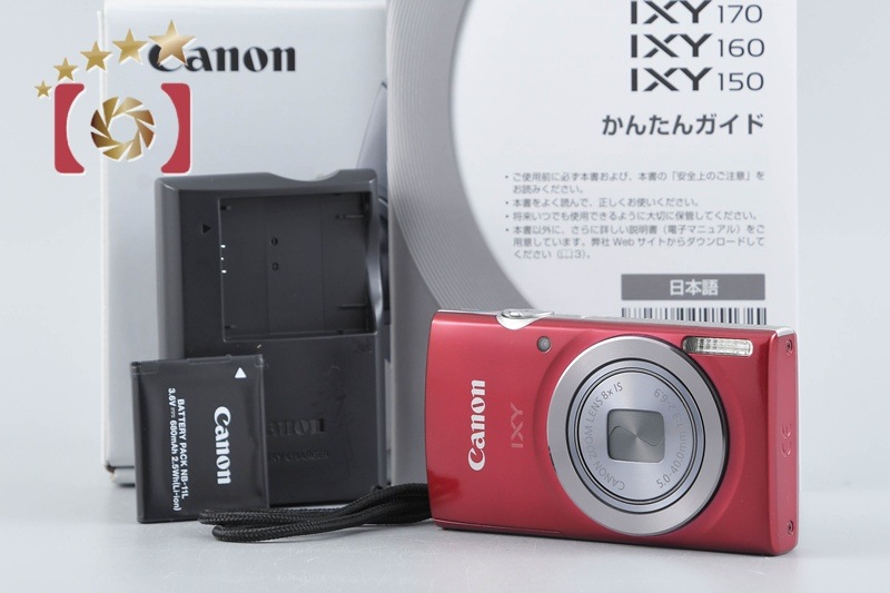 IXY 160 レッド コンパクトデジタルカメラ 元箱付き