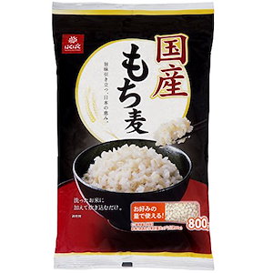 はくばく 国産もち麦 800g チャック付き吸水時間不要 水溶性食物繊維