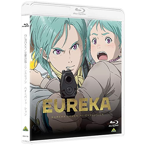 EUREKA/交響詩篇エウレカセブン ハイエボリューション(Blu-ray Di.. / エウレカセブン (Blu-ray) BCXA-1733