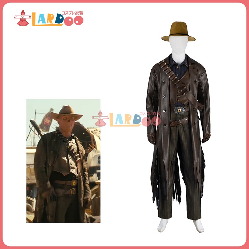【工場直販 品質保証】 フォールアウト ドラマ Fallout グール/Ghoul コスチューム コスプレ衣装