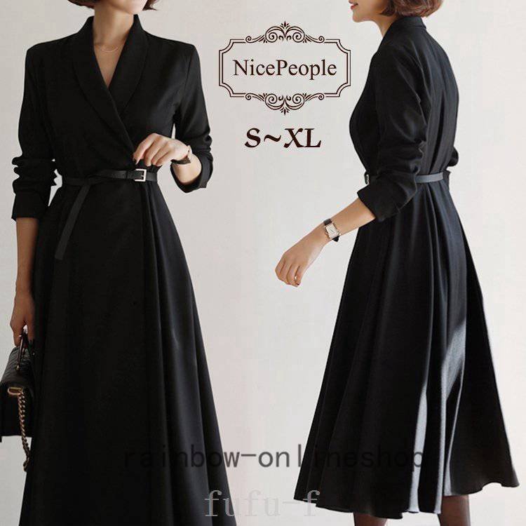 [2025新作]ワンピースロング丈バックル付き卒業式レディース服母入学式卒園式ママ入園式ママコーデお宮参り親フォーマ