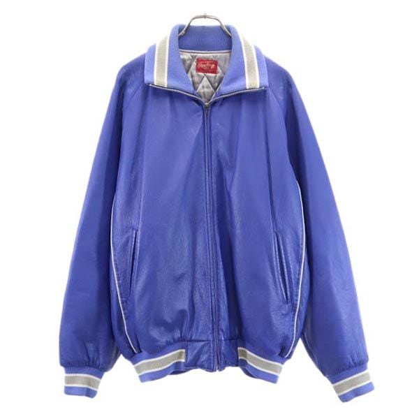 野球 ナイロンジャケット XO 青 ビッグサイズ メンズ 4,855円