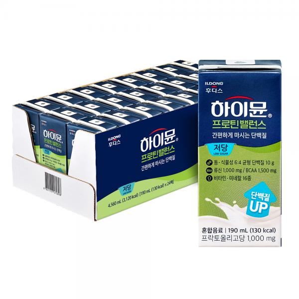 ハイミューンプロテインバランス低糖飲料 하이뮨 프로틴 밸런스 저당 음료