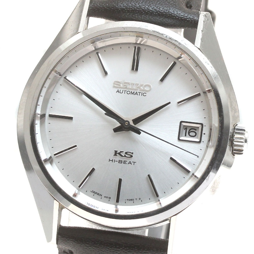 セイコー SEIKO SCVN001/4S15-7040 キングセイコー ヒストリカル コレクション 限定2000本 デイト 自動巻き メンズ _871410【中古】