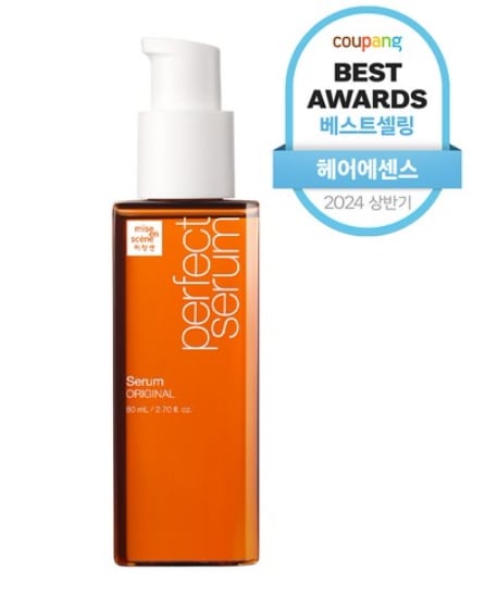 ミジャンセンパーフェクトセラム 80ml