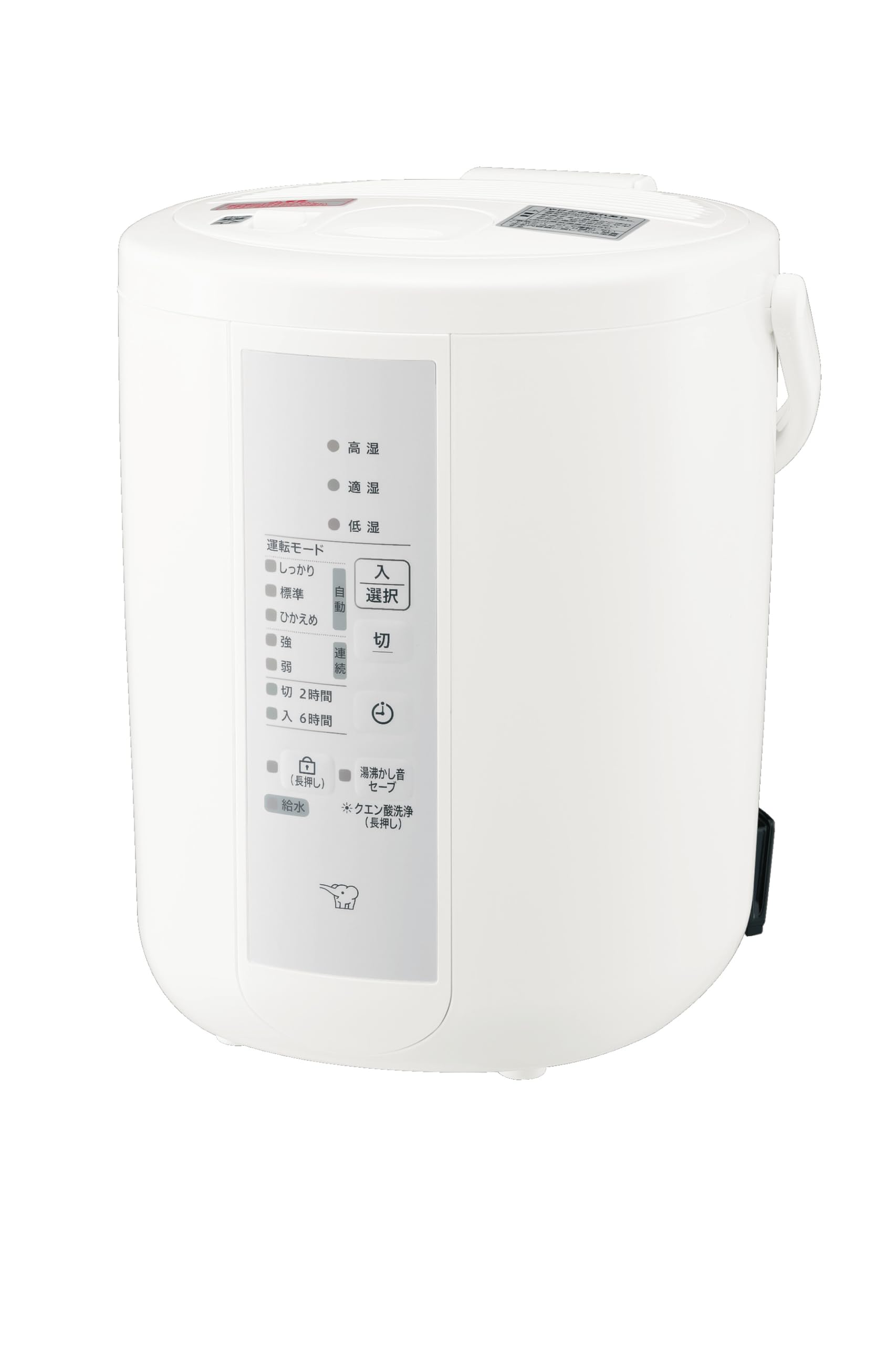 象印 加湿器 スチーム式 2.2L ホワイト EE-RT35-WA 生活家電用